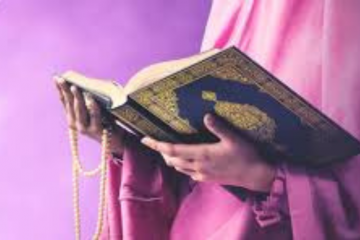 Quran Reading Lessons for Beginners